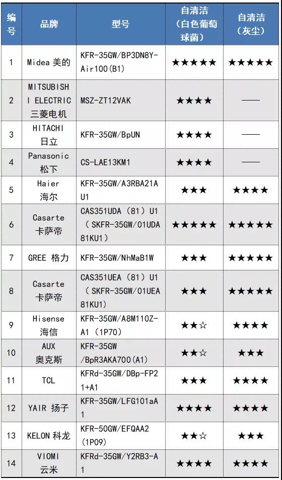 微信图片_20210827151401.jpg