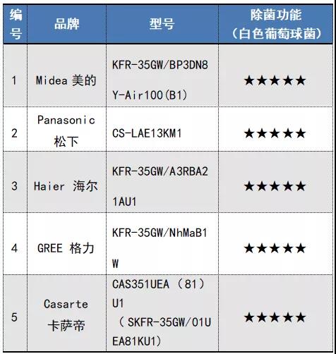 微信图片_20210827151426.jpg