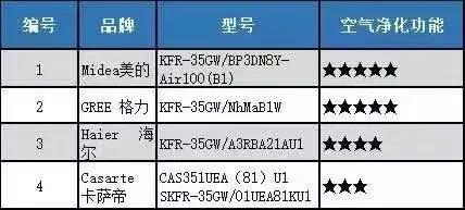 微信图片_20210827151505.jpg