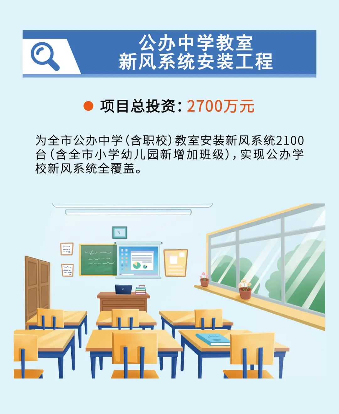 1645841789869529.png