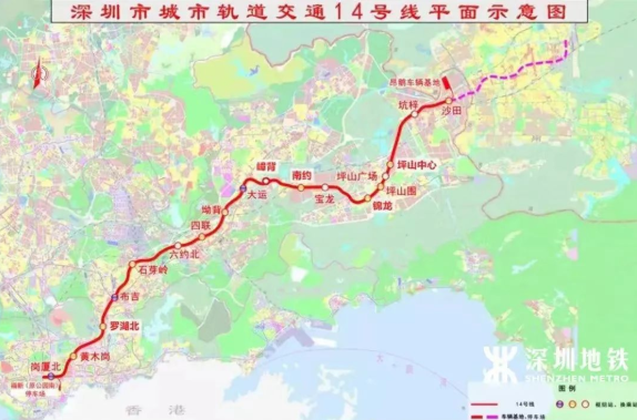 轨交市场再添海尔样板！深圳地铁14号线通车